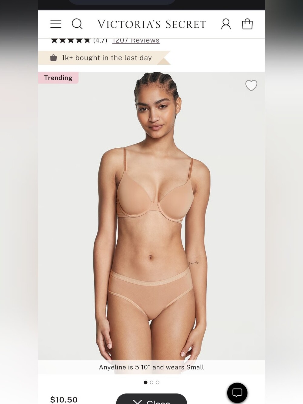 Victoria's Secret Nude Bikini Brief XL
